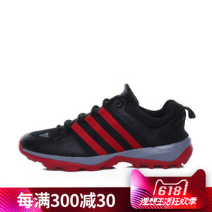 Adidas/阿迪达斯 2016Q3SP-ITB35