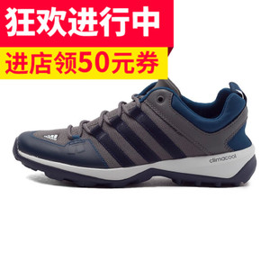 Adidas/阿迪达斯 2016Q3SP-ITB35