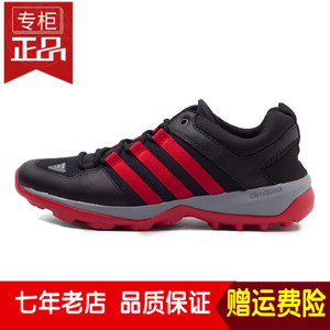 Adidas/阿迪达斯 2016Q3SP-ITB35