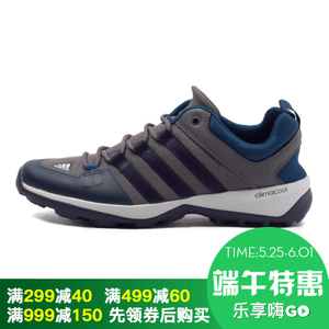 Adidas/阿迪达斯 2016Q3SP-ITB35