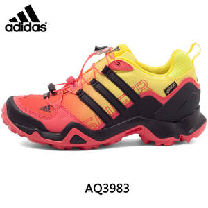 Adidas/阿迪达斯 2016Q3SP-ICG37