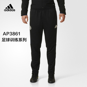 Adidas/阿迪达斯 AP3861