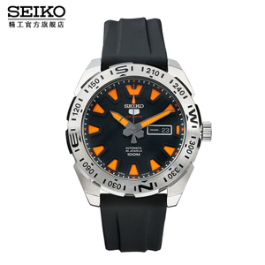 Seiko/精工 SRP741J1