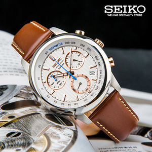 Seiko/精工 SSB211J1