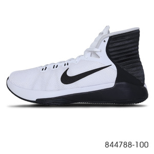 Nike/耐克 705364-810