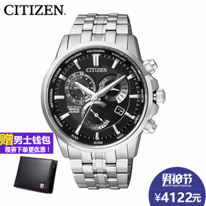 Citizen/西铁城 BL8141-87E