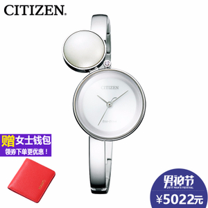 Citizen/西铁城 EW5491-56A