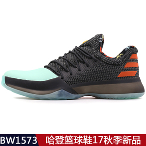 Adidas/阿迪达斯 2015Q4SP-PO115-1