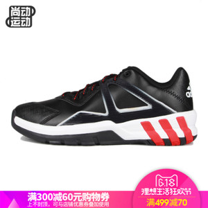 Adidas/阿迪达斯 2016Q3SP-GJX30