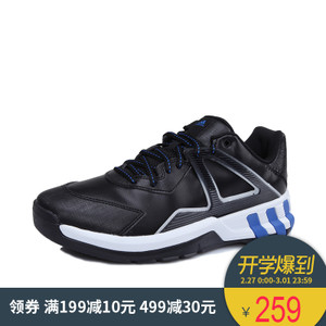 Adidas/阿迪达斯 2016Q3SP-GJX30