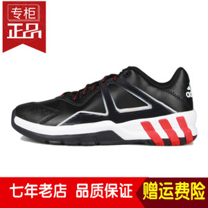 Adidas/阿迪达斯 2016Q3SP-GJX30