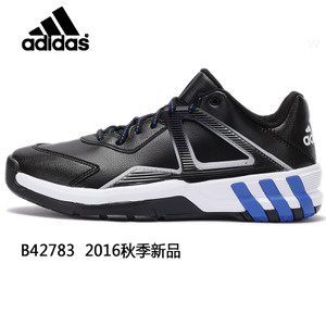 Adidas/阿迪达斯 2016Q3SP-GJX30