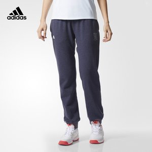Adidas/阿迪达斯 AY4552000