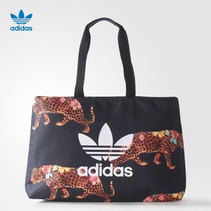 Adidas/阿迪达斯 AY9357000