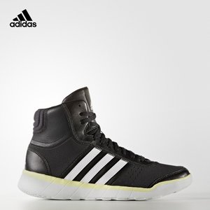 Adidas/阿迪达斯 2016Q4SP-IKW78