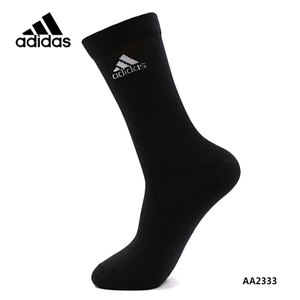 Adidas/阿迪达斯 AA2333