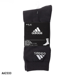 Adidas/阿迪达斯 AA2333