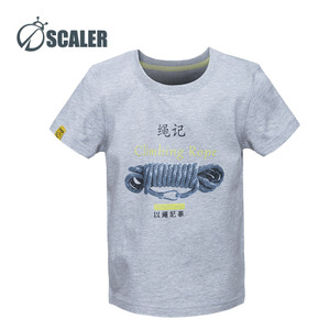 SCALER/思凯乐 F5040395