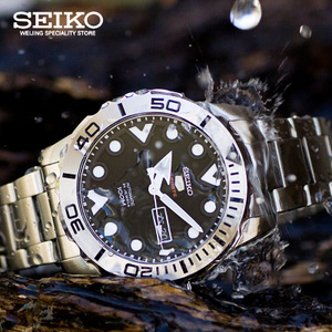 Seiko/精工 SRPA03J1