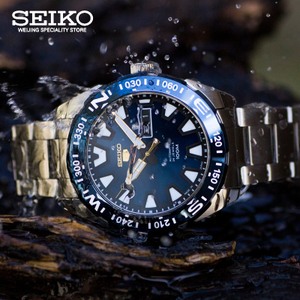 Seiko/精工 SRP747J1