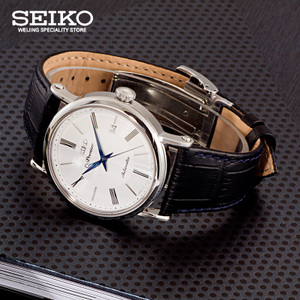 Seiko/精工 SRPA17J2