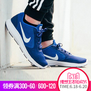 Nike/耐克 511416