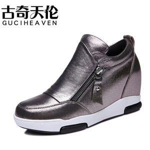 Guciheaven/古奇天伦 8325