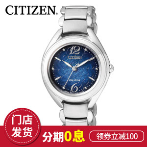 Citizen/西铁城 FE2070-50L