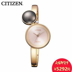 Citizen/西铁城 EW5496-52W