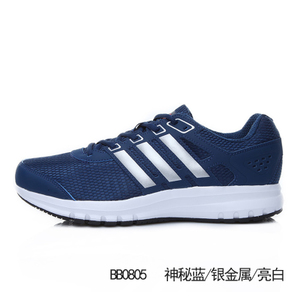 Adidas/阿迪达斯 2016Q3SP-KDI72-1