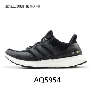 Adidas/阿迪达斯 2016Q3SP-KDI72-1