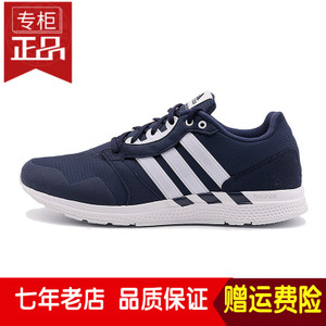 Adidas/阿迪达斯 2016Q4SP-KCT95