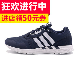 Adidas/阿迪达斯 2016Q4SP-KCT95