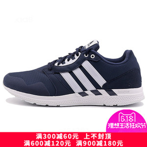 Adidas/阿迪达斯 2016Q4SP-KCT95