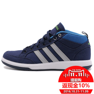 Adidas/阿迪达斯 2016Q4SP-BTY19