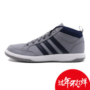 Adidas/阿迪达斯 2016Q4SP-BTY19