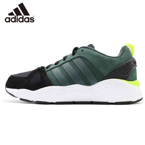 Adidas/阿迪达斯 2016Q4NE-BTZ79