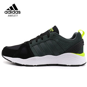 Adidas/阿迪达斯 2016Q4NE-BTZ79