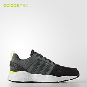 Adidas/阿迪达斯 2016Q4NE-BTZ79