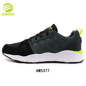 Adidas/阿迪达斯 2016Q4NE-BTZ79