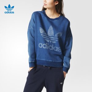 Adidas/阿迪达斯 AB2840000