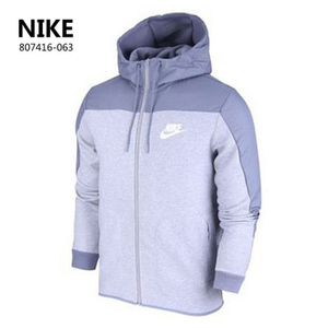 Nike/耐克 807416-063