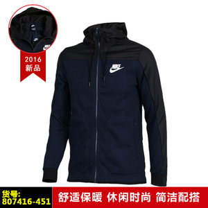 Nike/耐克 807416-451