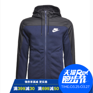 Nike/耐克 807416-451