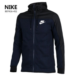 Nike/耐克 807416-451