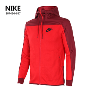 Nike/耐克 807416-657