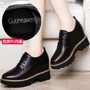 Guciheaven/古奇天伦 8495