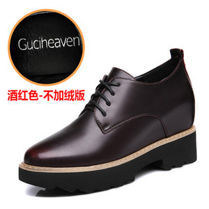 Guciheaven/古奇天伦 8495