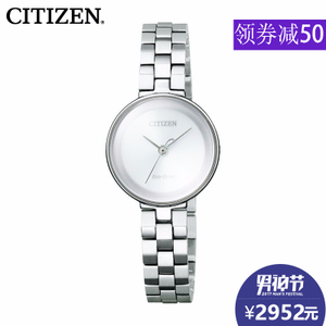 Citizen/西铁城 EW5500-57A