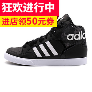 Adidas/阿迪达斯 2016Q3OR-CEK93